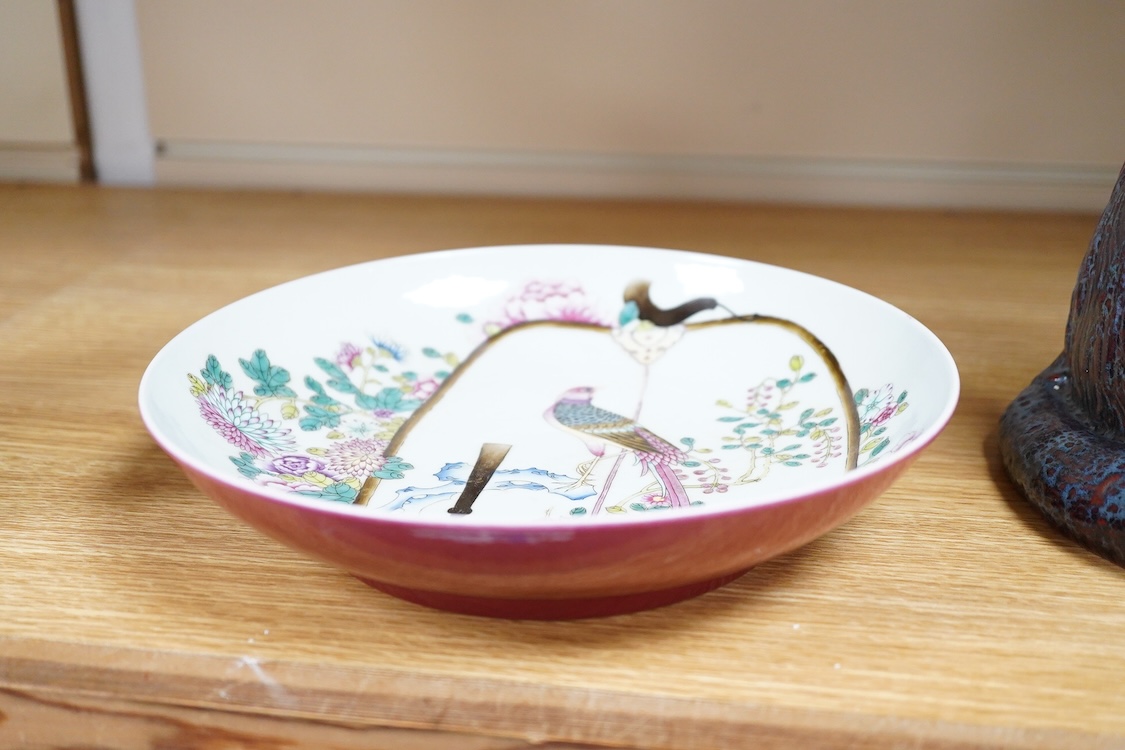 A Chinese Famille rose dish, 21.5cm